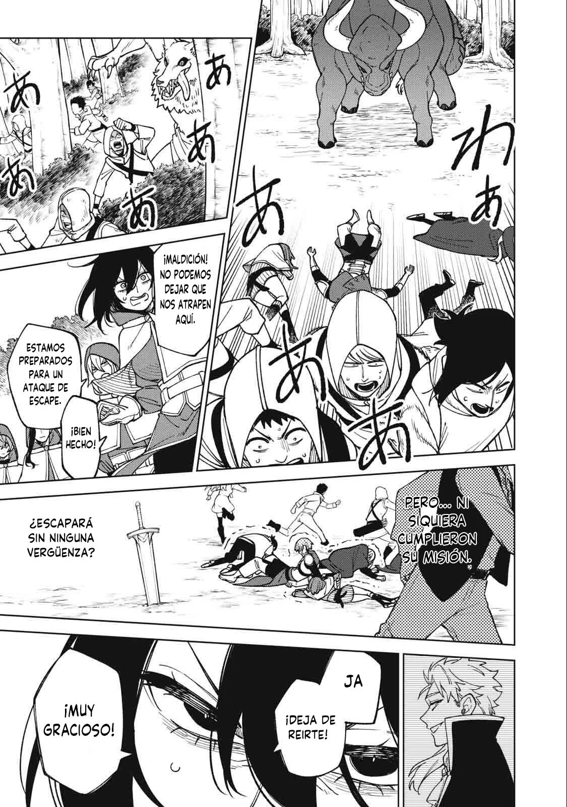 Página 11 del Manga