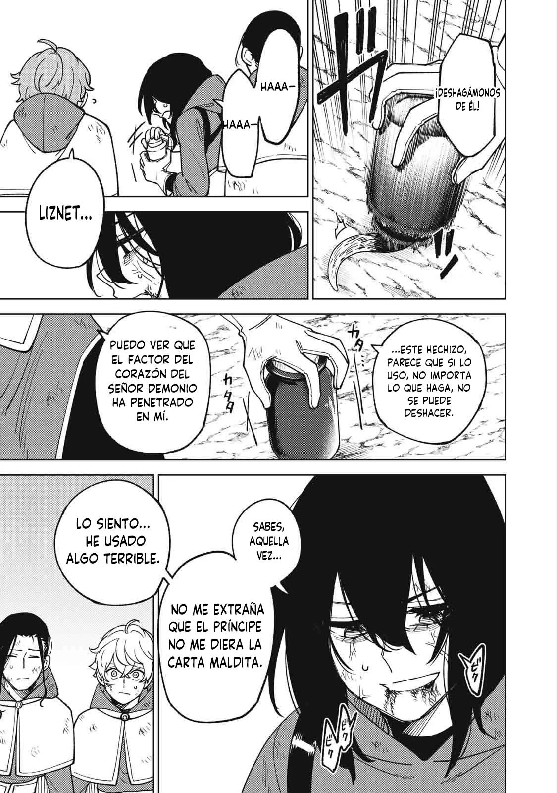 Página 12 del Manga