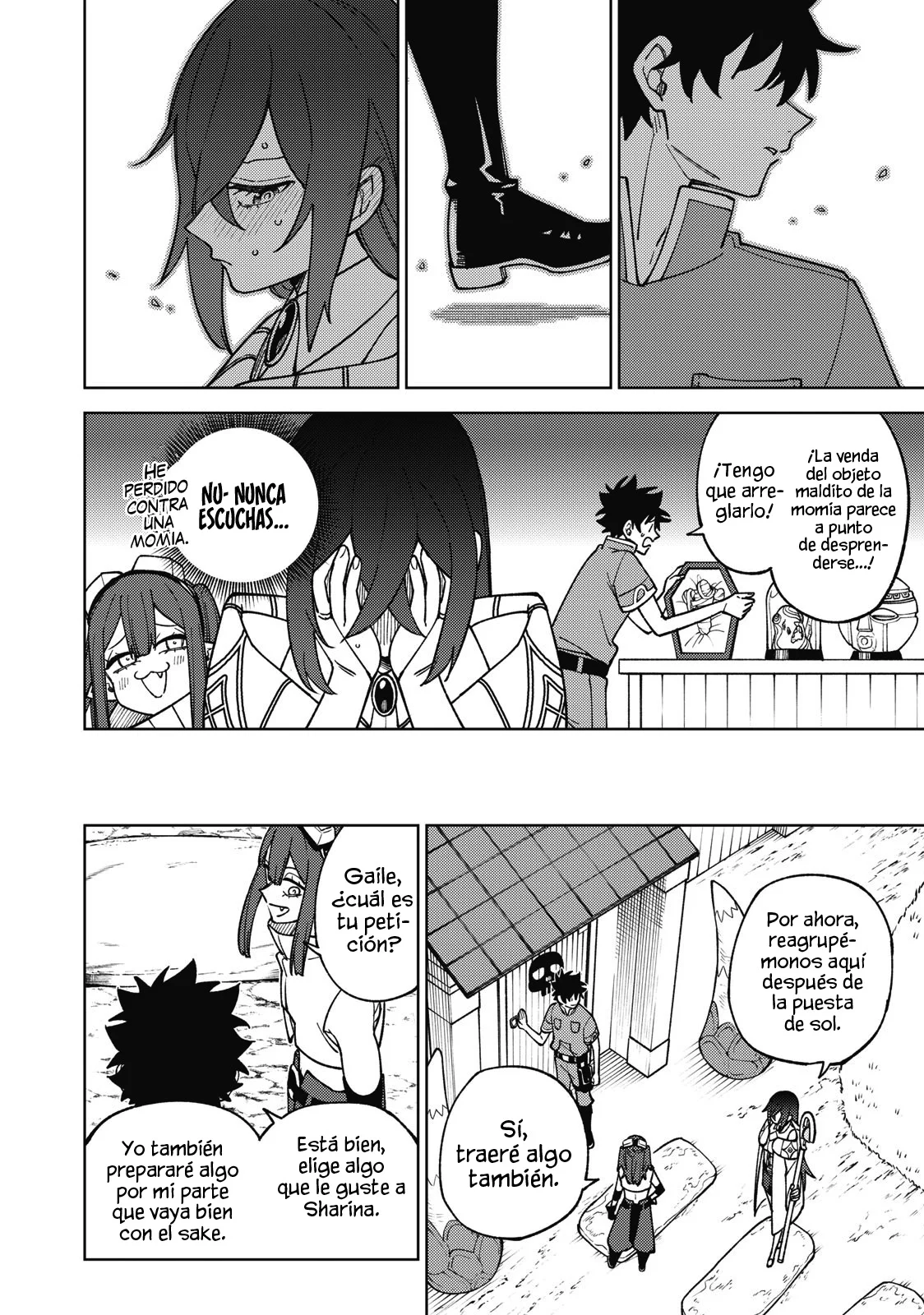 Página 5 del Manga