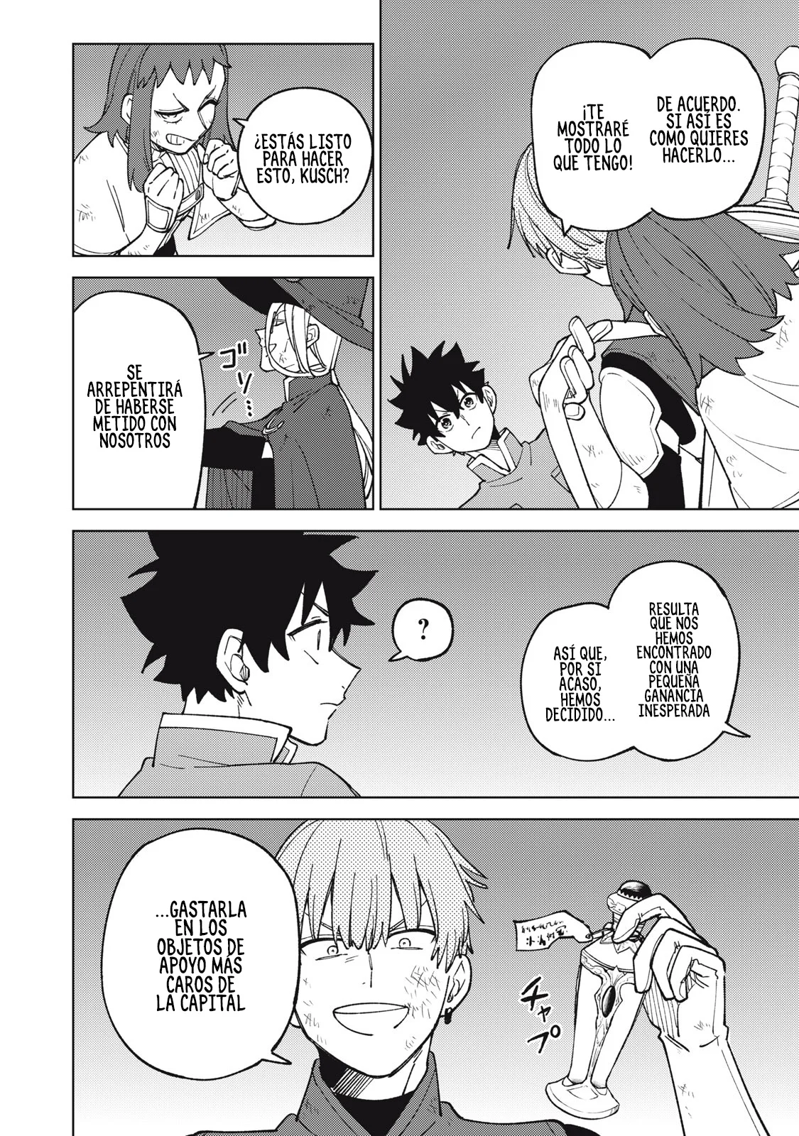 Página 10 del Manga