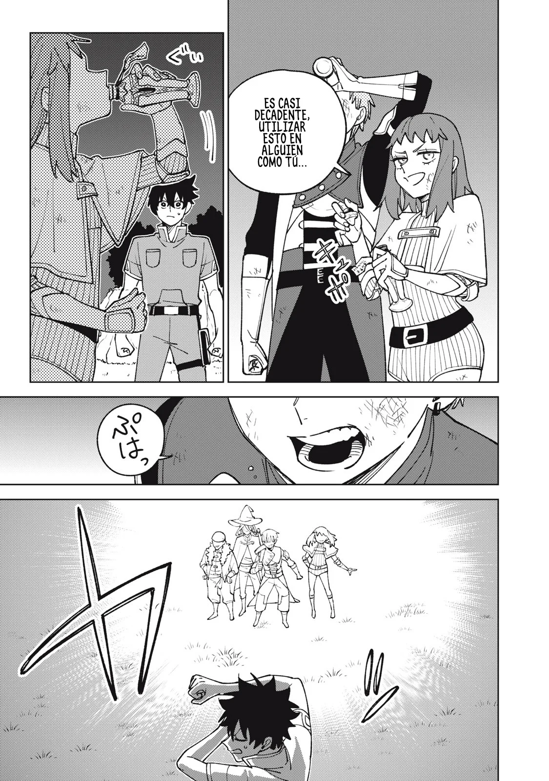 Página 11 del Manga