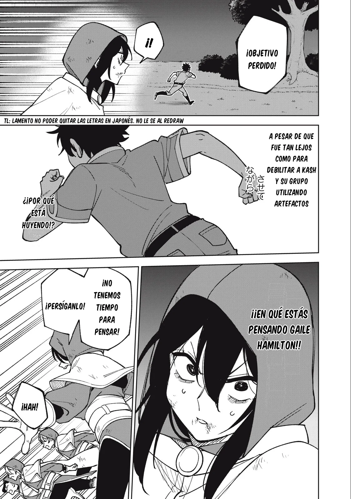 Página 11 del Manga