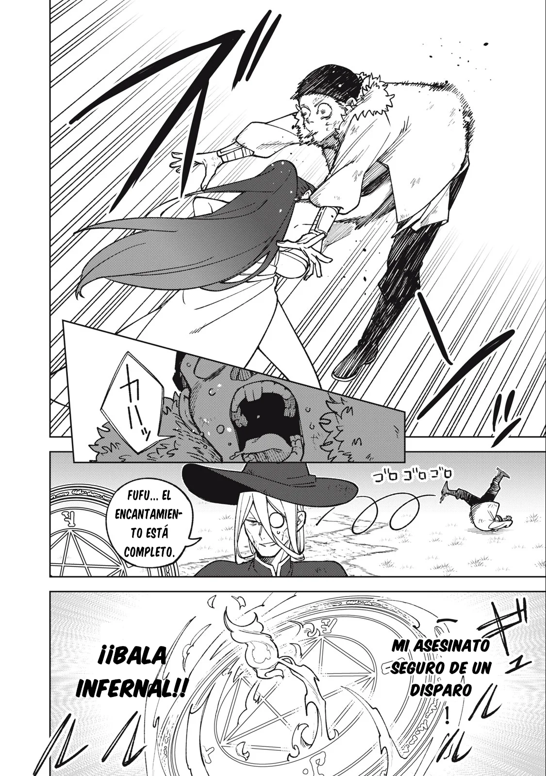 Página 2 del Manga