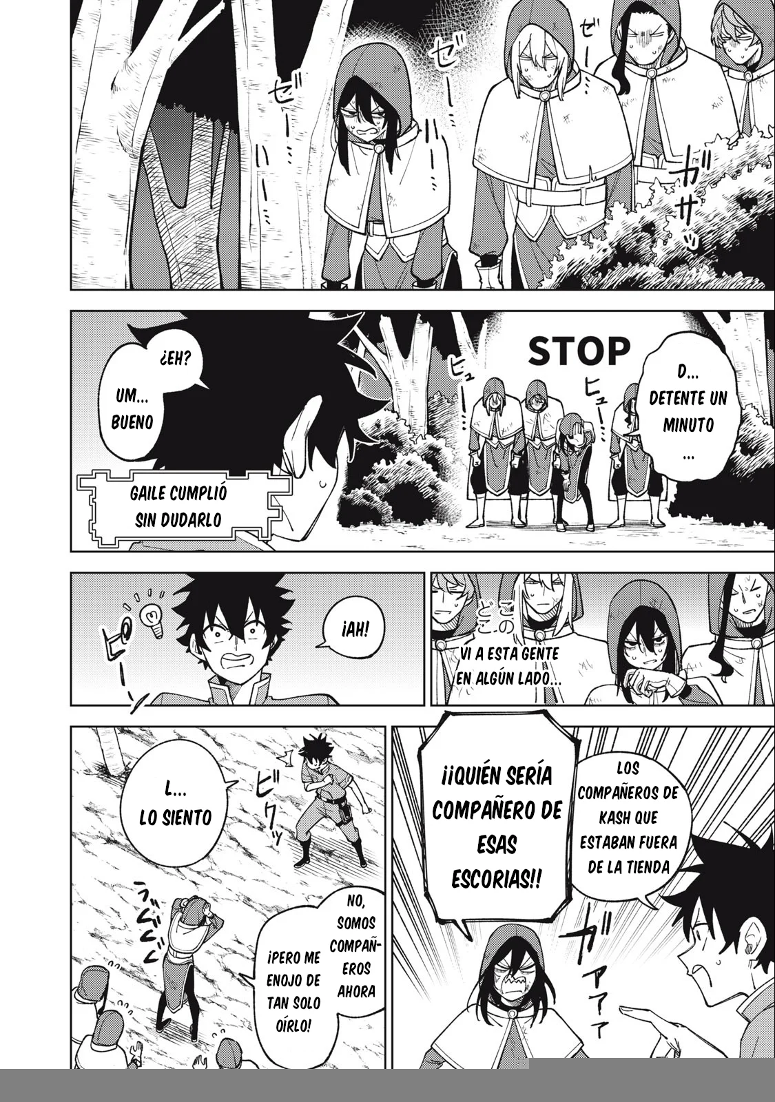 Página 6 del Manga