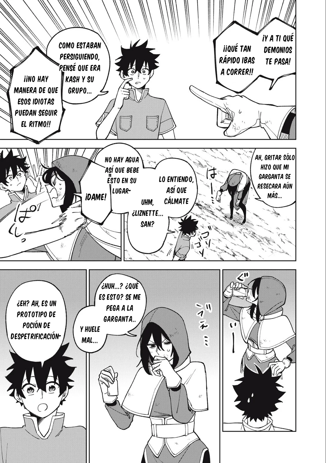 Página 7 del Manga