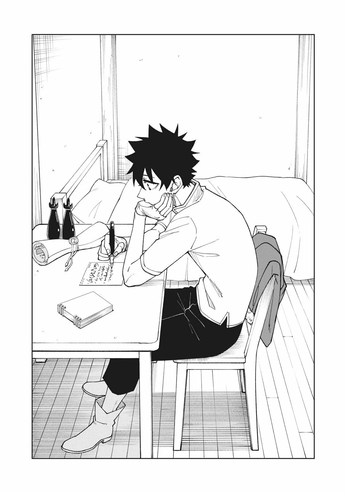 Página 2 del Manga