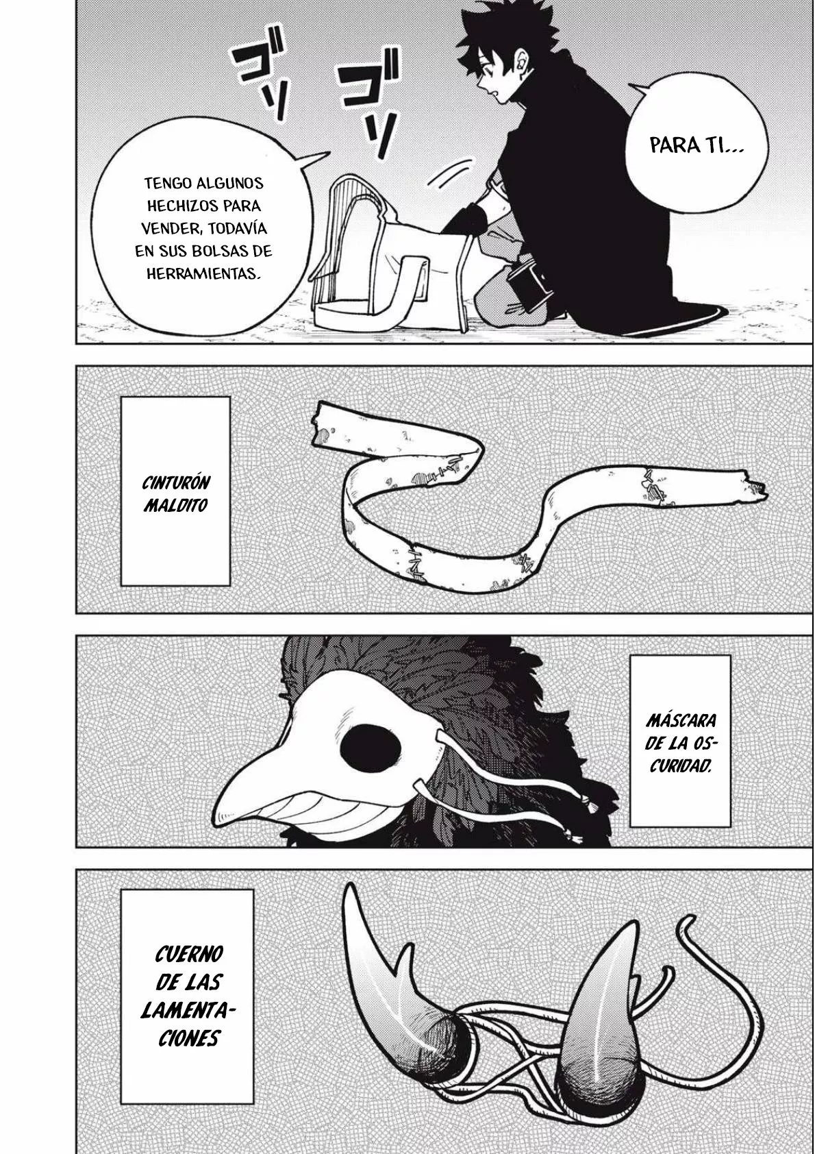 Página 3 del Manga