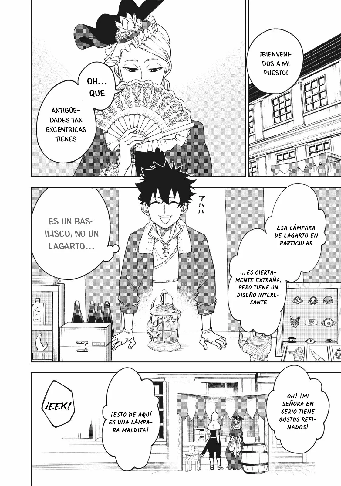 Página 3 del Manga