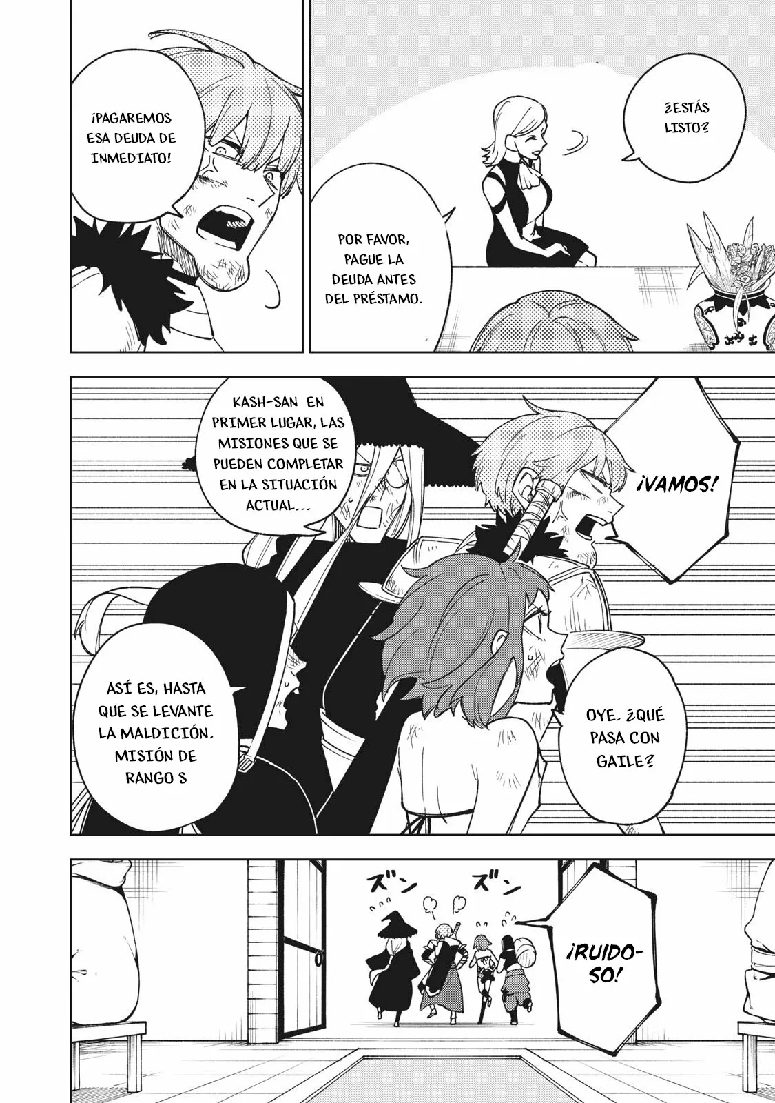 Página 13 del Manga