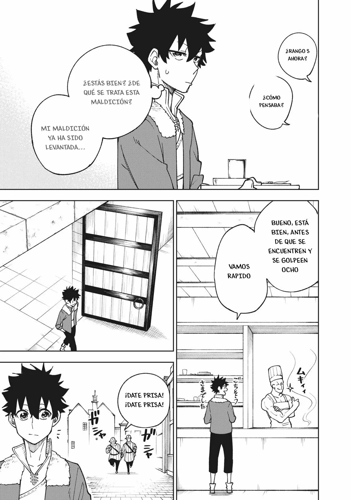 Página 14 del Manga