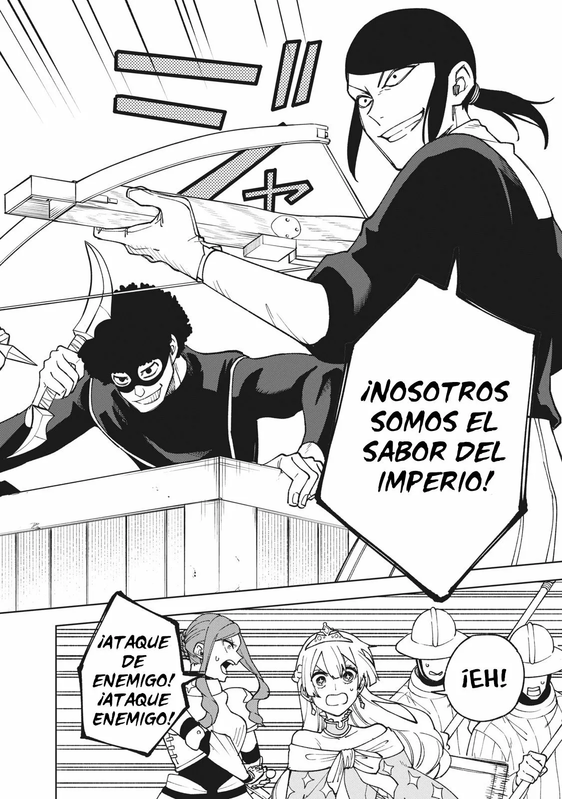 Página 4 del Manga