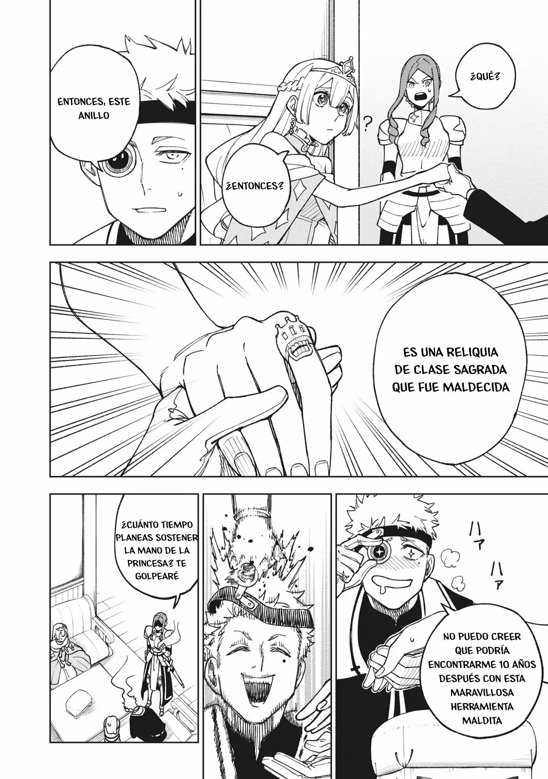 Página 12 del Manga