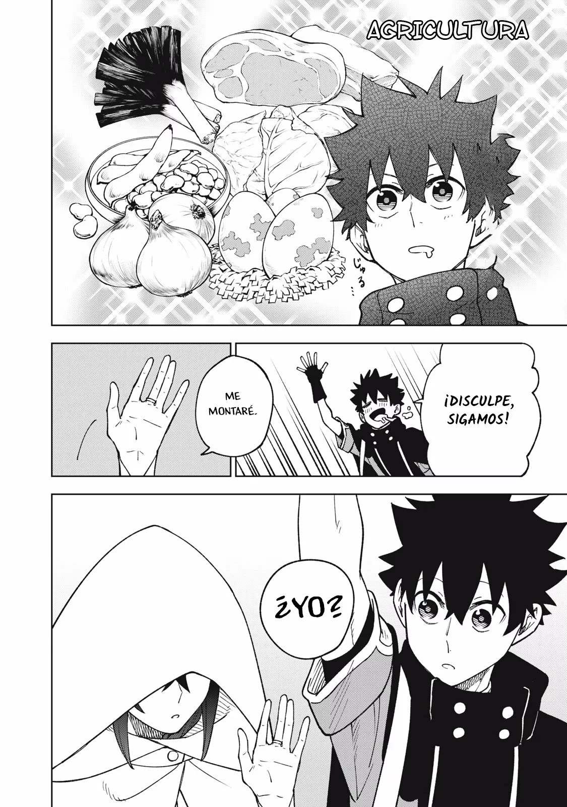 Página 11 del Manga