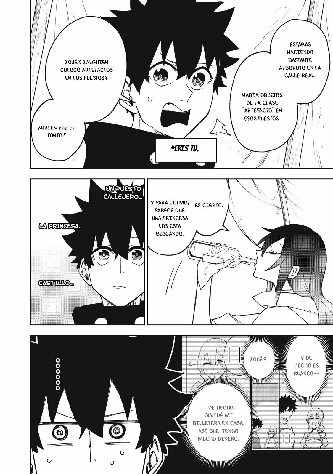 Página 5 del Manga