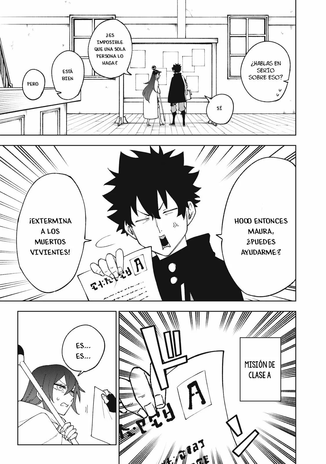 Página 4 del Manga