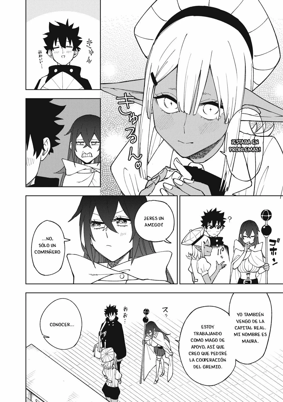 Página 7 del Manga