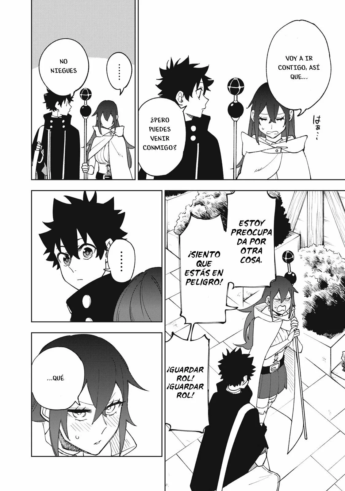 Página 15 del Manga