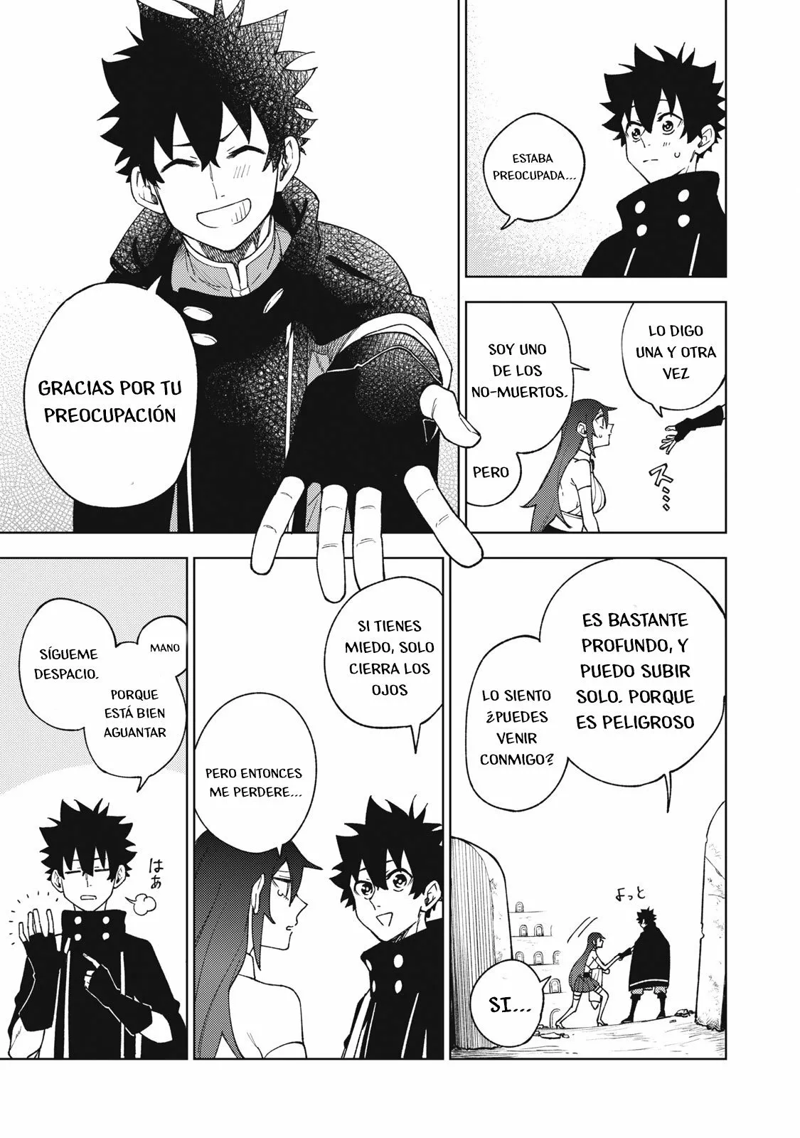 Página 18 del Manga