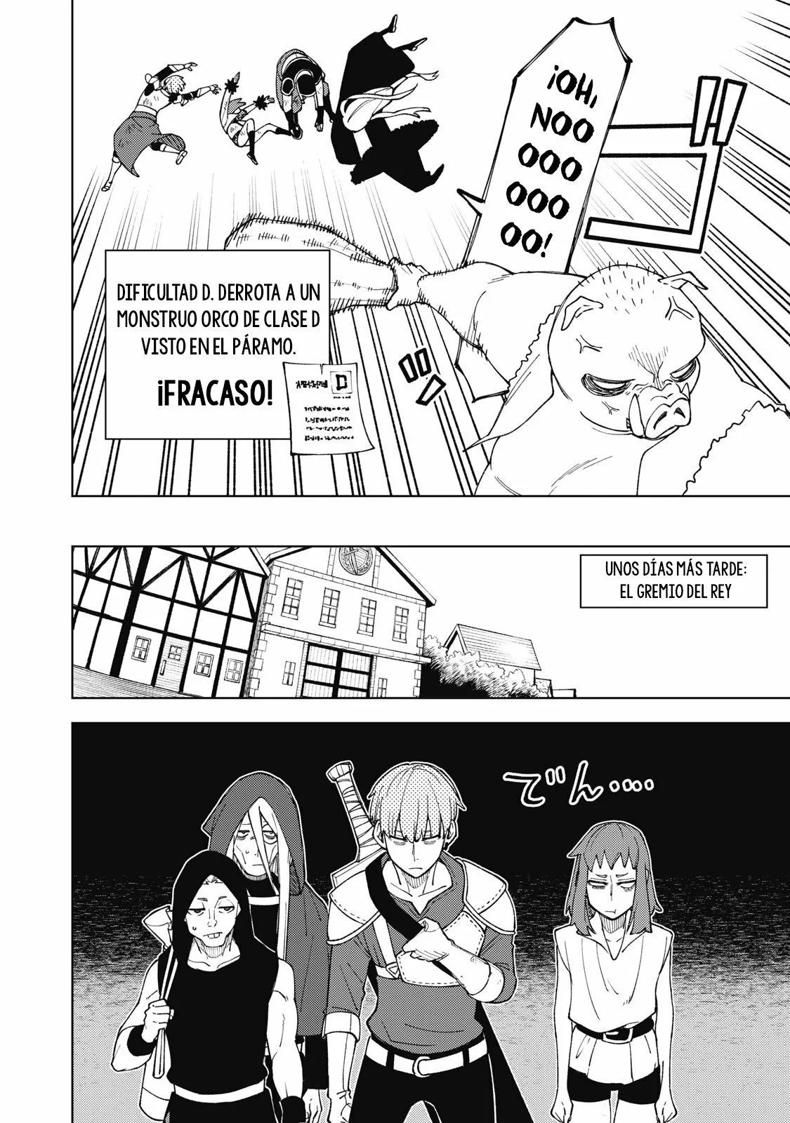 Página 5 del Manga