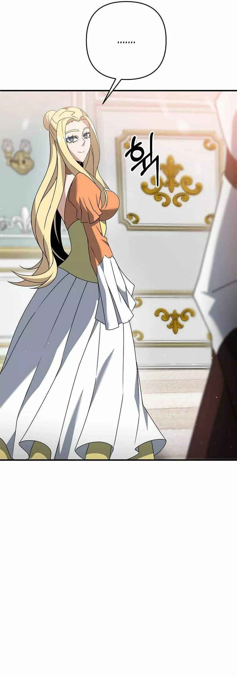 Página 48 del Manga