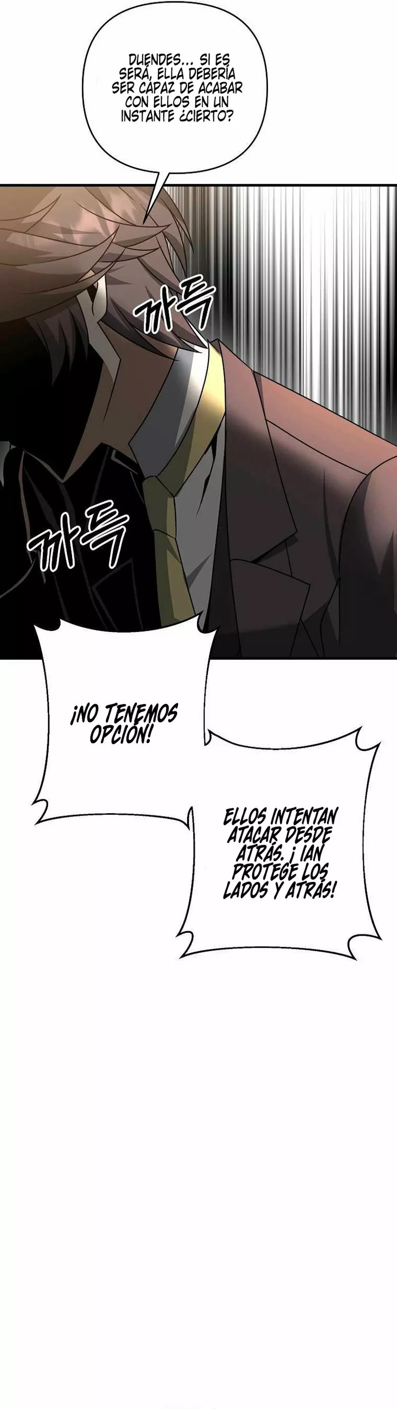 Página 39 del Manga