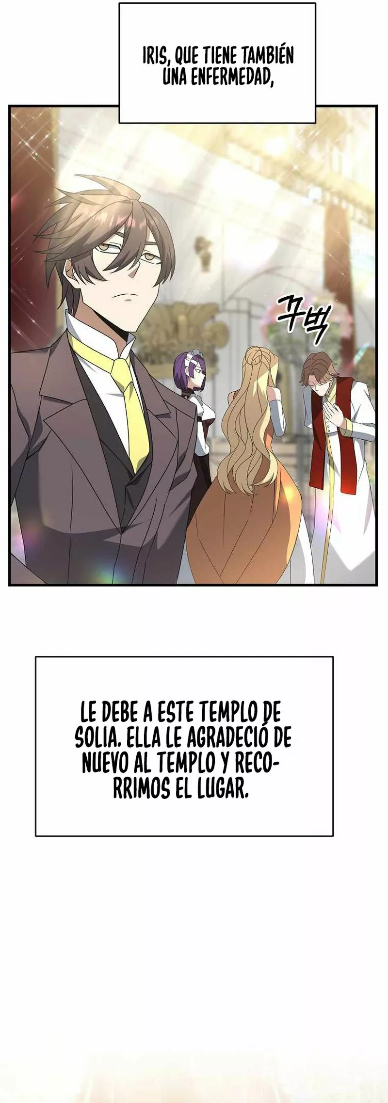 Página 38 del Manga