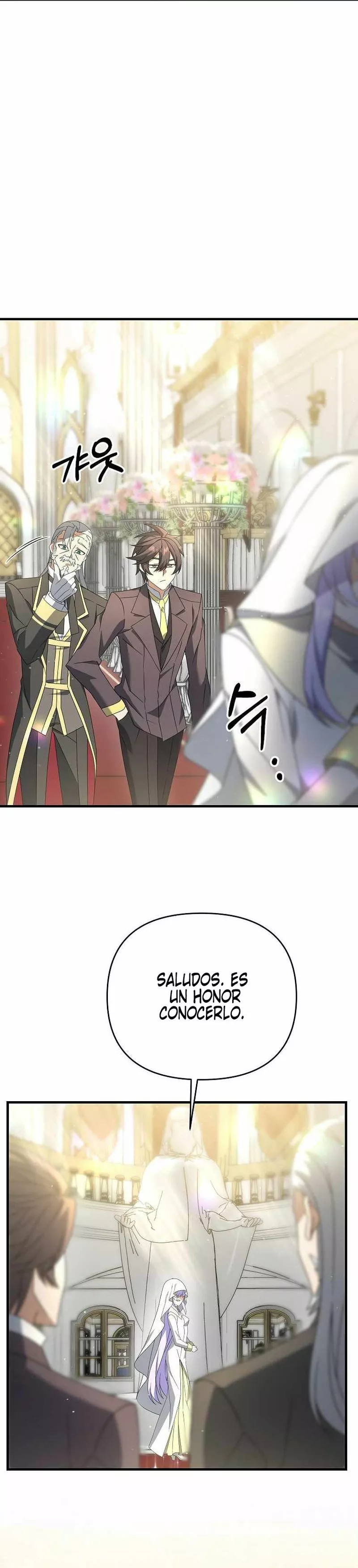 Página 48 del Manga