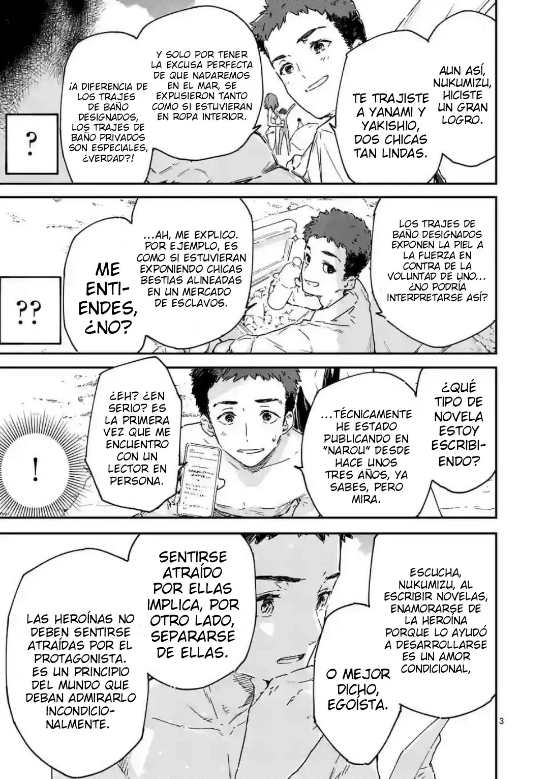 Página 4 del Manga