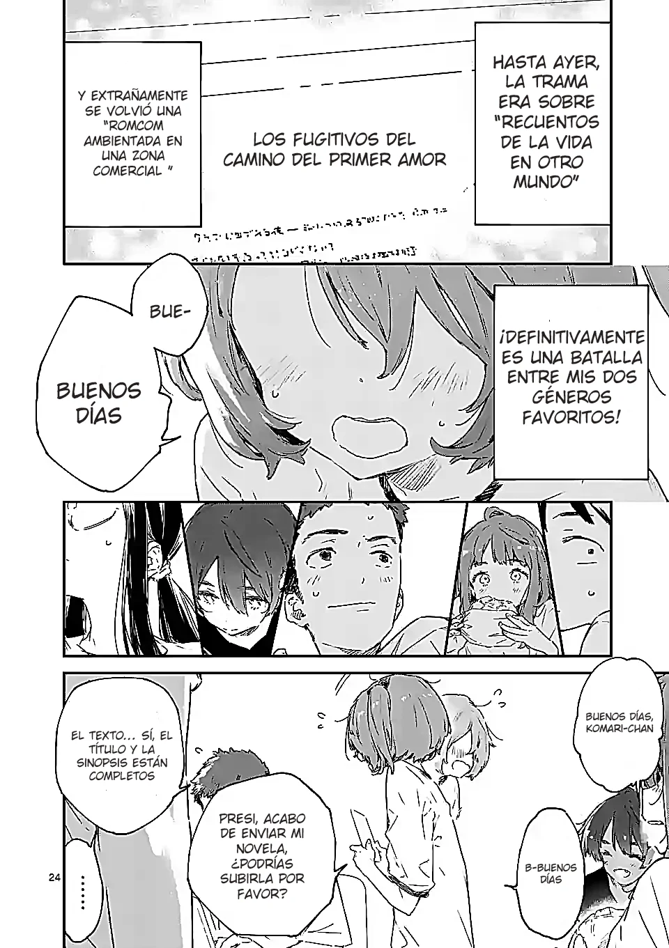 Página 5 del Manga