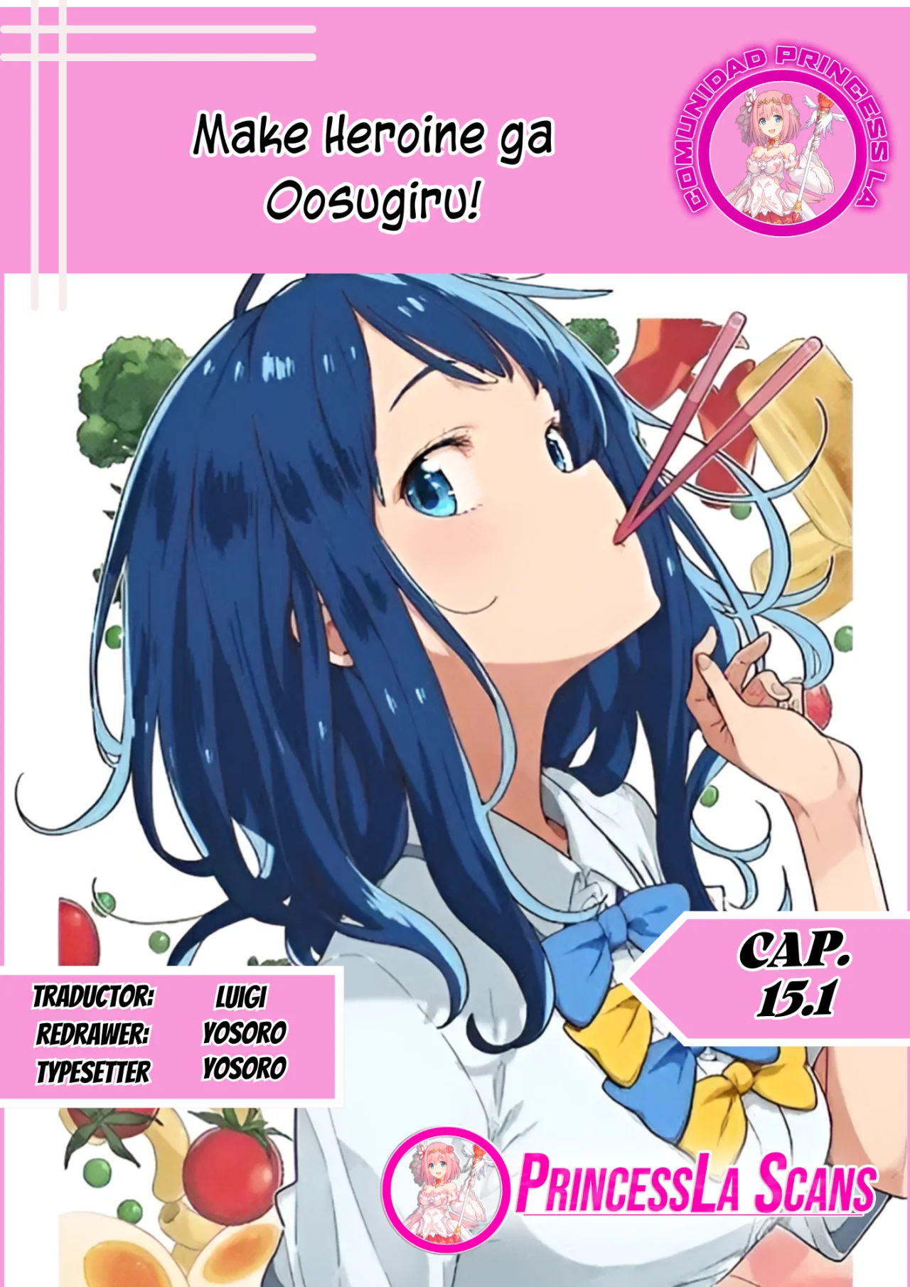 Página 1 del Manga