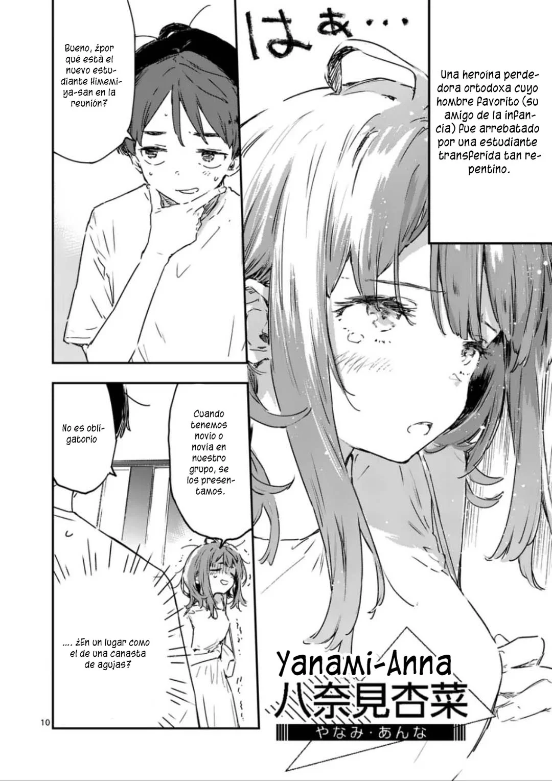 Página 14 del Manga