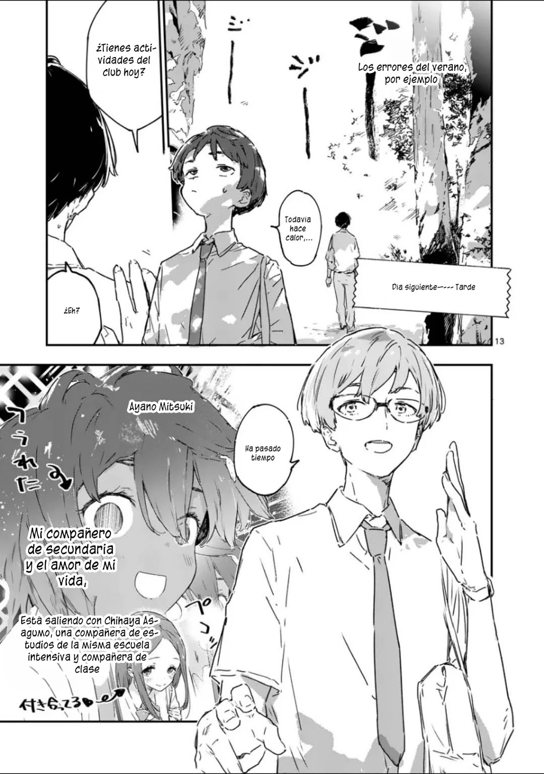 Página 17 del Manga