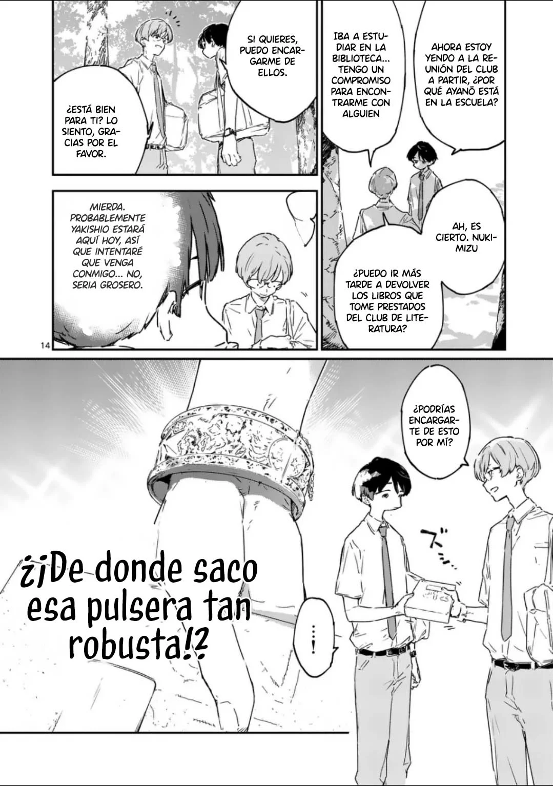 Página 5 del Manga