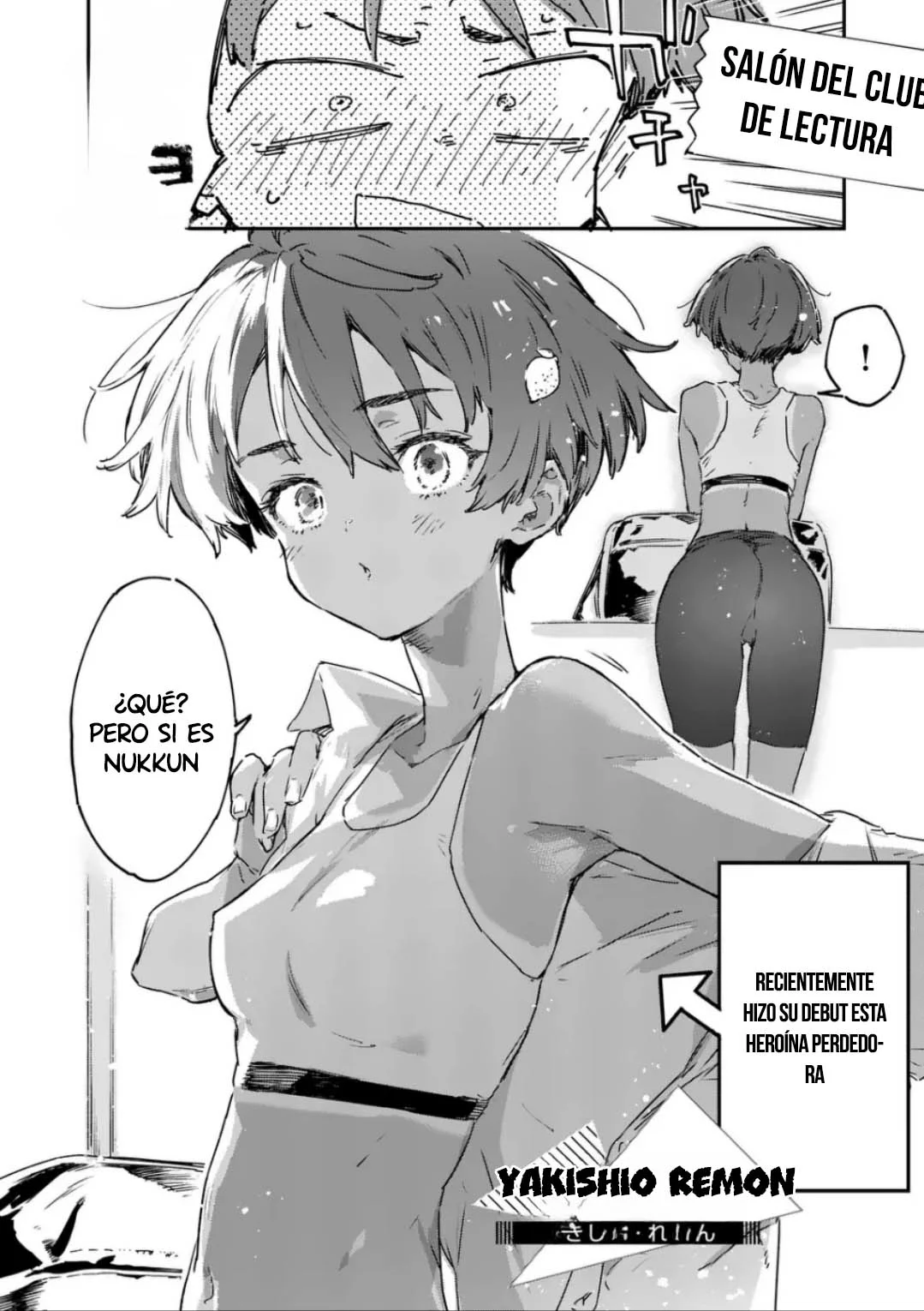 Página 7 del Manga