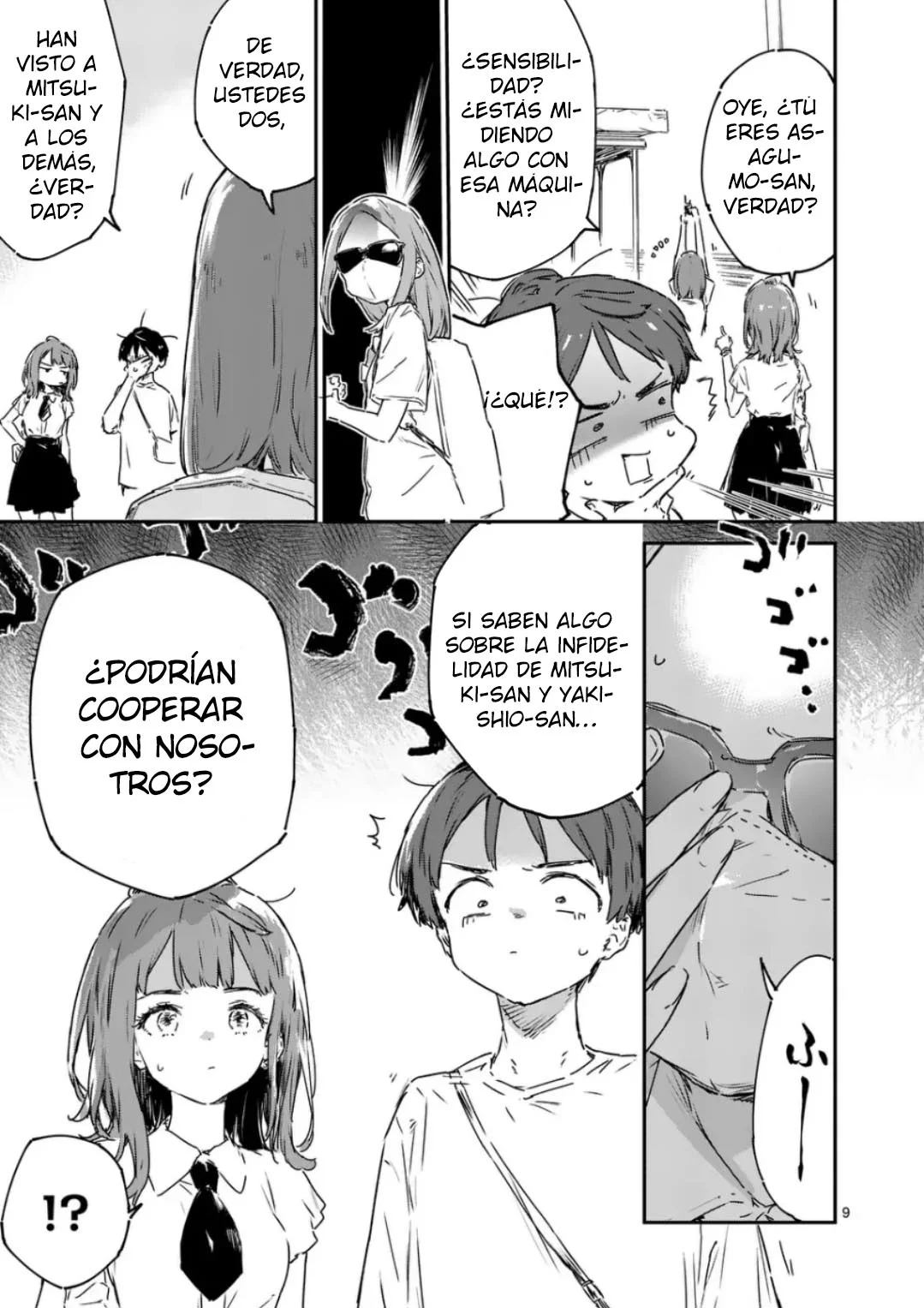 Página 13 del Manga