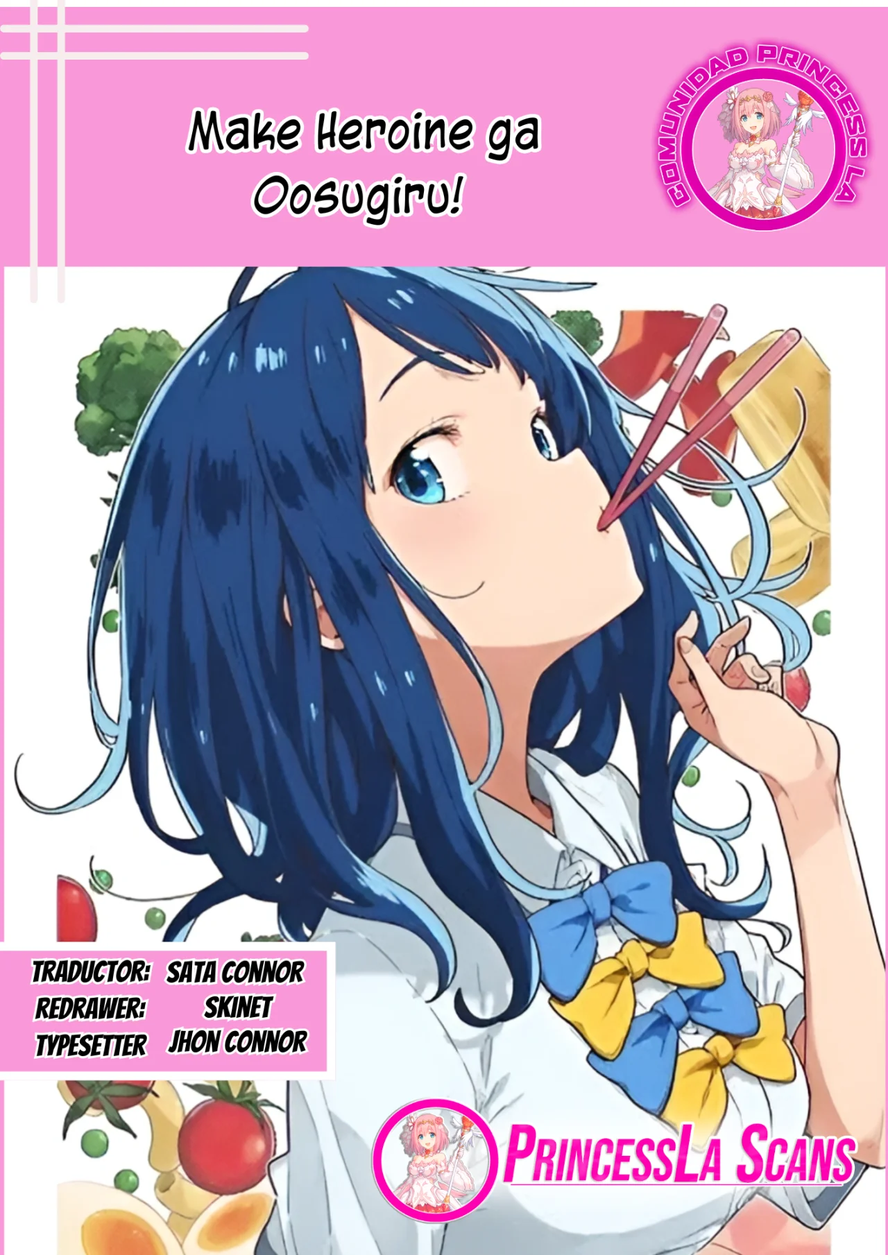 Página 1 del Manga