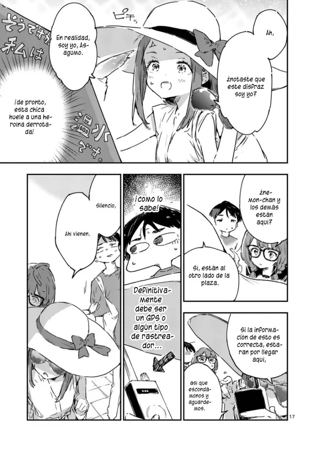 Página 11 del Manga