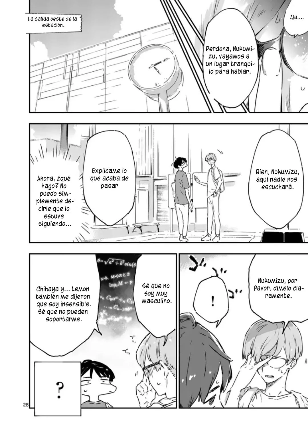 Página 10 del Manga