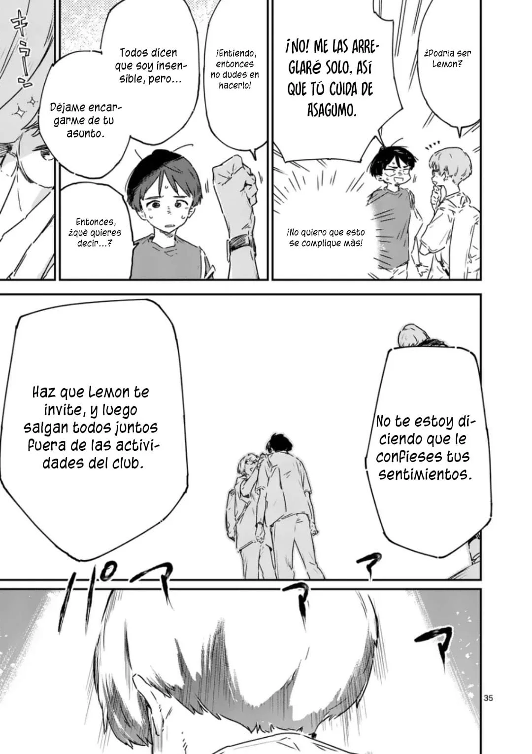 Página 17 del Manga