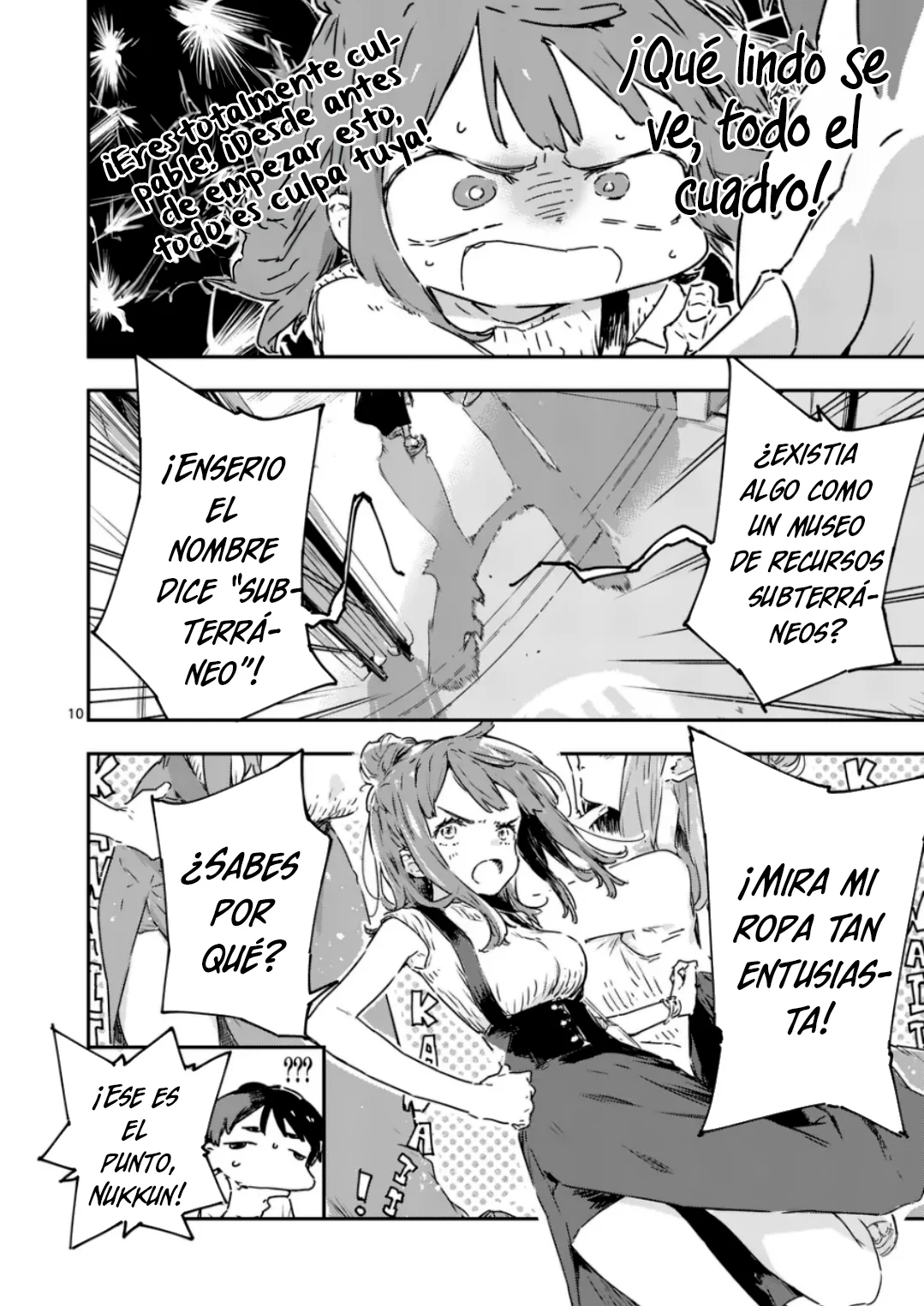 Página 13 del Manga
