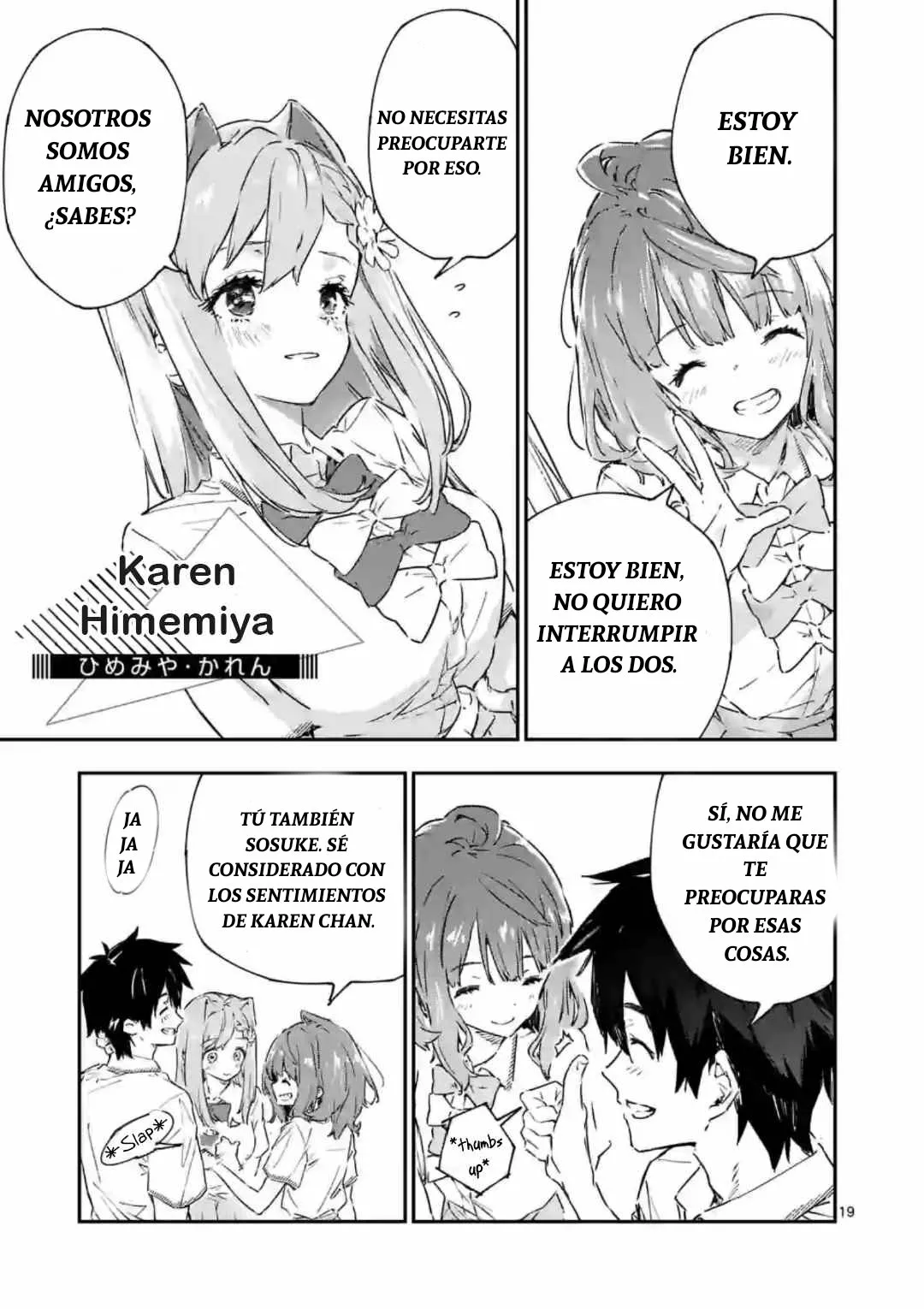 Página 19 del Manga