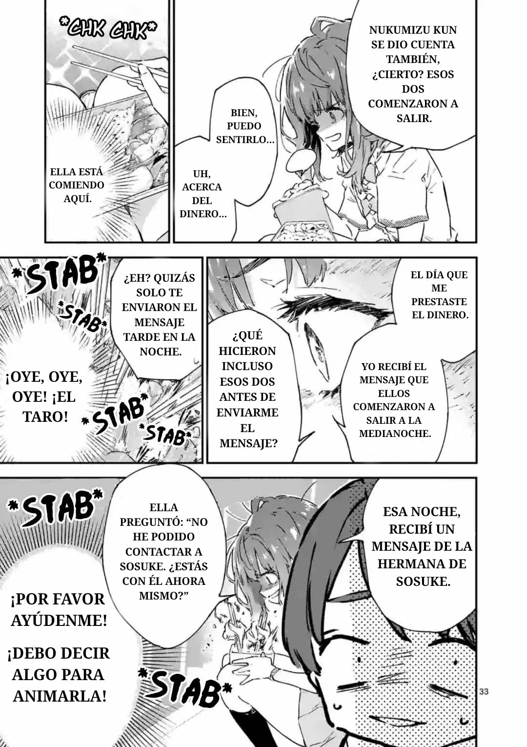 Página 33 del Manga