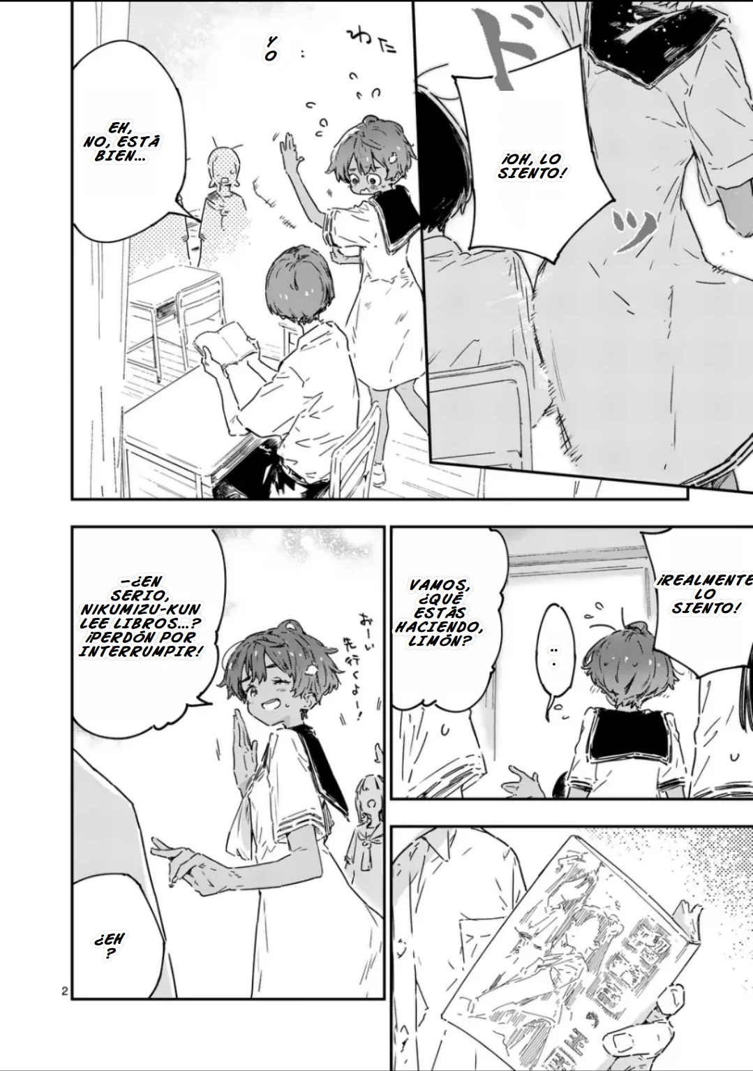 Página 3 del Manga