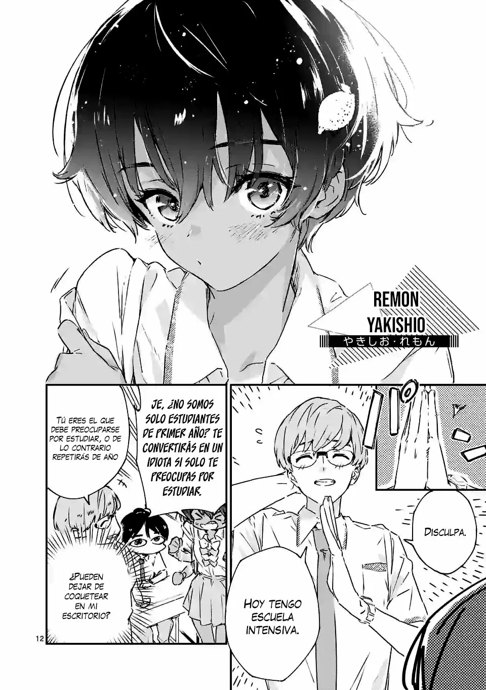 Página 14 del Manga