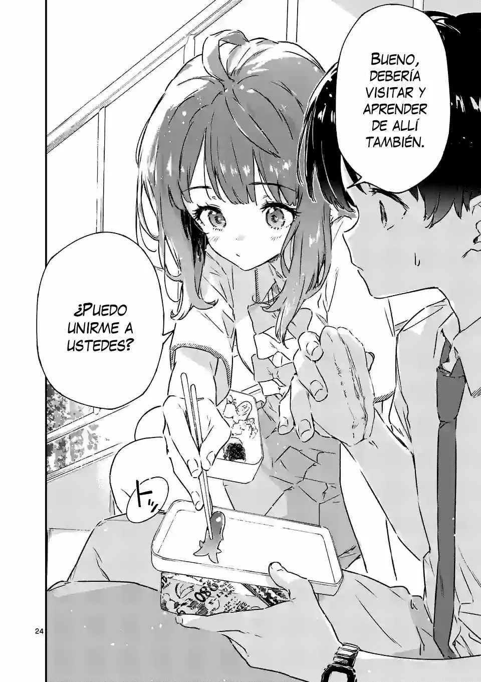 Página 26 del Manga