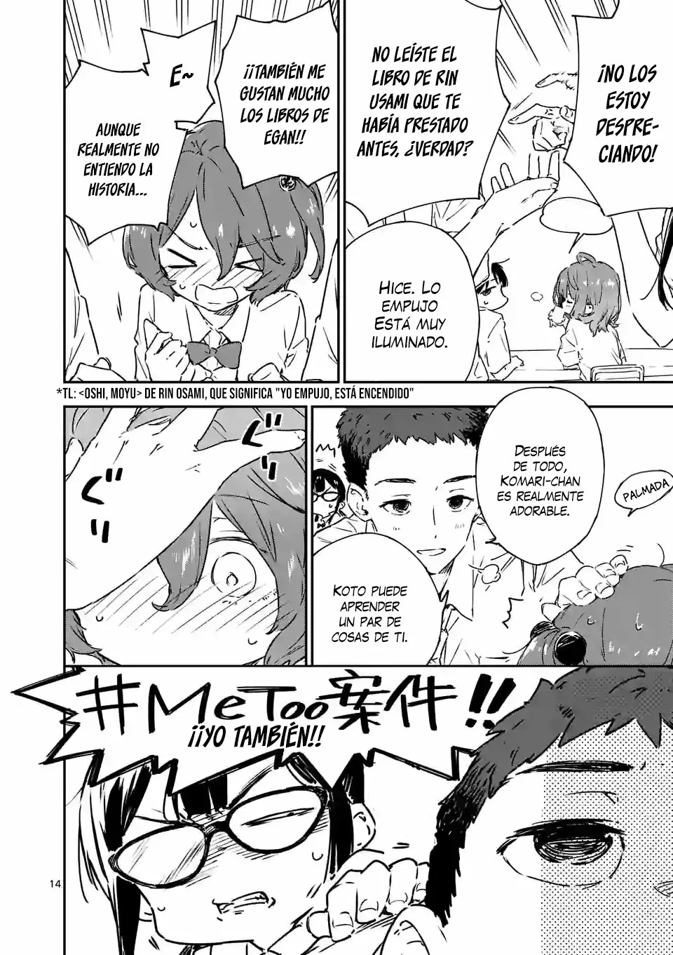 Página 16 del Manga