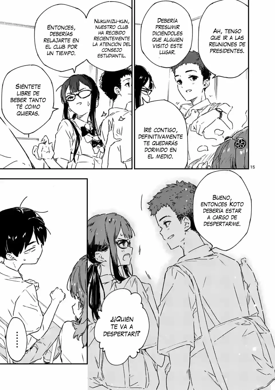 Página 17 del Manga