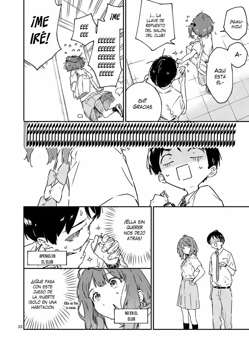 Página 24 del Manga