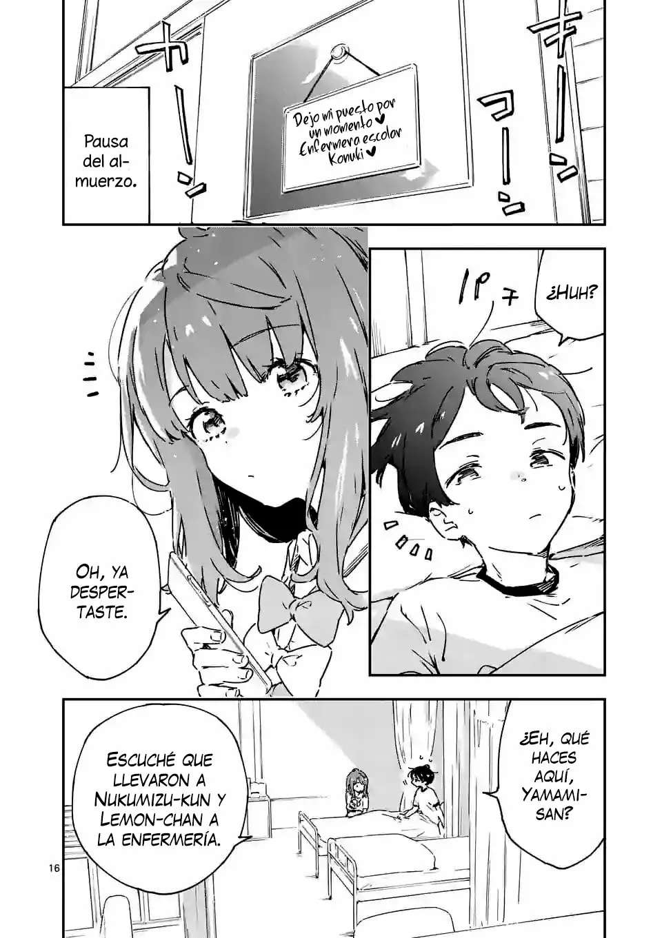 Página 3 del Manga