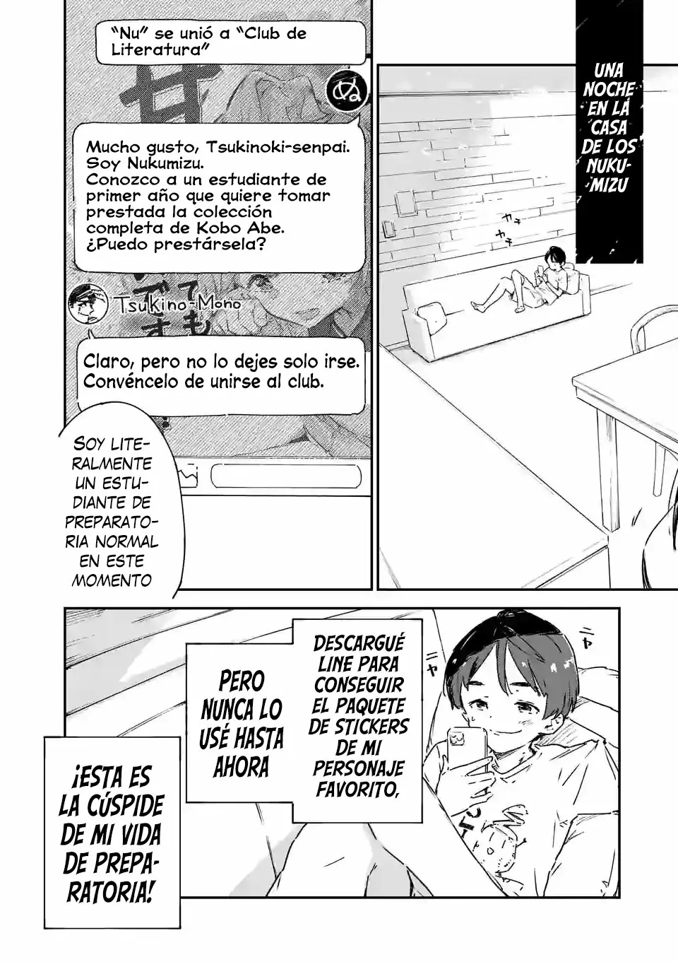 Página 5 del Manga